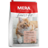 CROQUETTES MERA FITNESS FIT STERILIZED POUR CHAT - 4KG