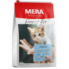 CROQUETTES MERA FITNESS FIT KITTEN POUR CHATON - 4KG